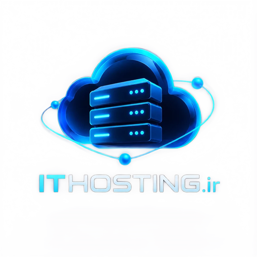 ITHOSTING.ir